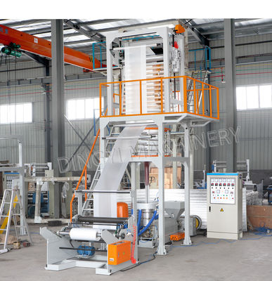 Machine de soufflement de film de HDPE de 125KG heure 0.08MM pour le sac à provisions
