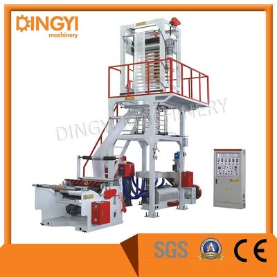 Machine de soufflement de film de LDPE d'habillement de textile de 70KG heure